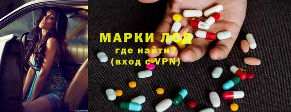 MDMA Белоозёрский